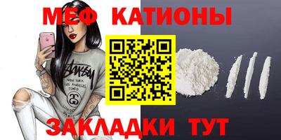 круглые Краснознаменск