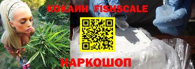 круглые Краснознаменск