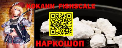 индика Краснодар