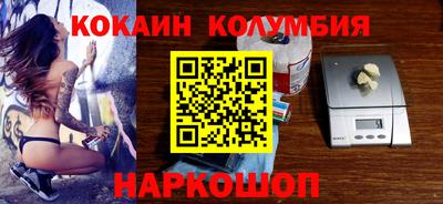 индика Краснодар