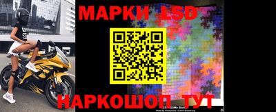 круглые Краснознаменск