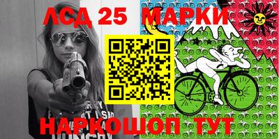 индика Краснодар
