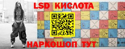 индика Краснодар