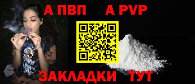 круглые Краснознаменск