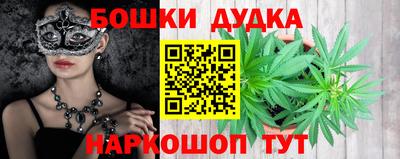 тгк Краснокаменск