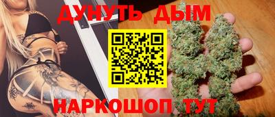 круглые Краснознаменск