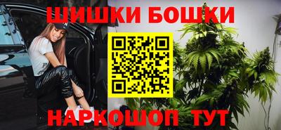 круглые Краснознаменск