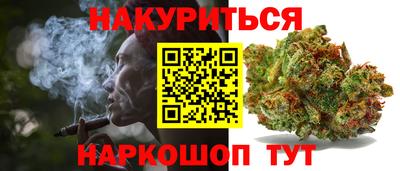 индика Краснодар