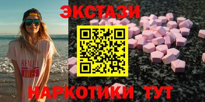 круглые Краснознаменск