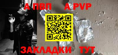 круглые Краснознаменск