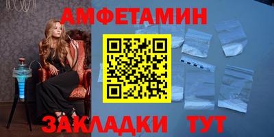 индика Краснодар