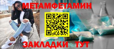 индика Краснодар
