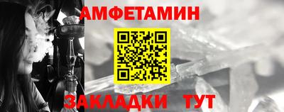 круглые Краснознаменск