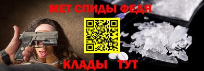 круглые Краснознаменск