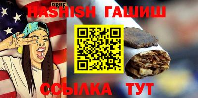 индика Краснодар