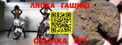 индика Краснодар