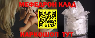 индика Краснодар
