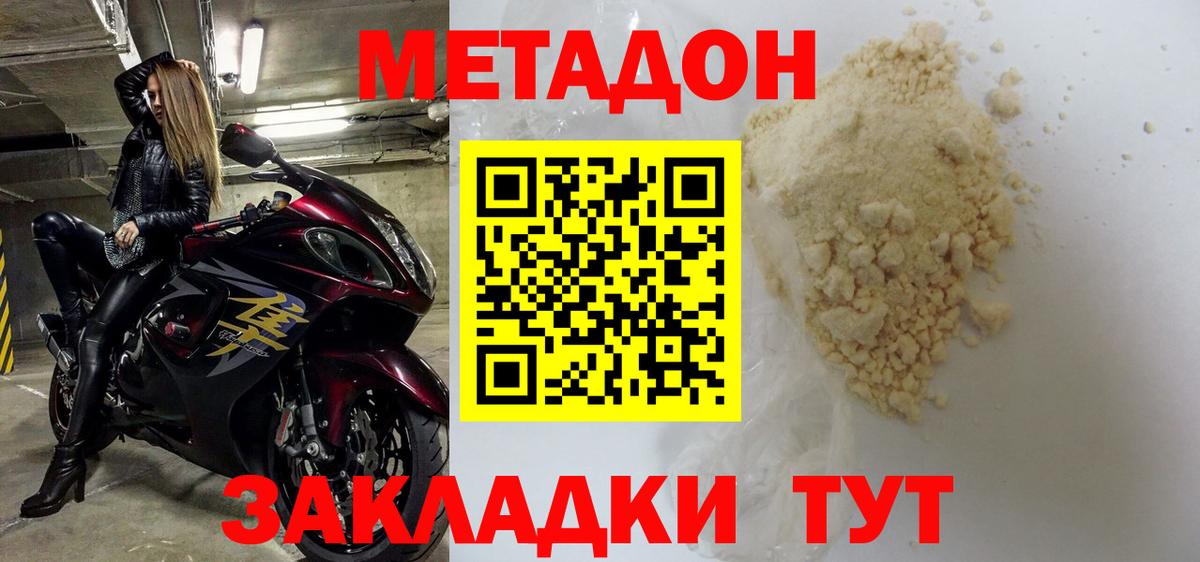 Галлюциногенные грибы Гай